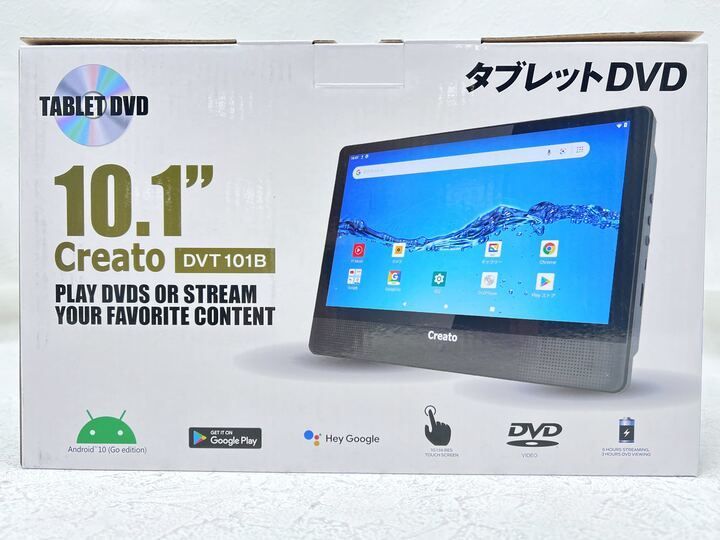 新品10.1インチ Android搭載 タブレットDVDプレーヤー DVT101B 