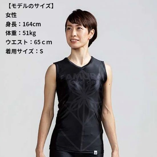 パワーアップ シャツ (黒М) 