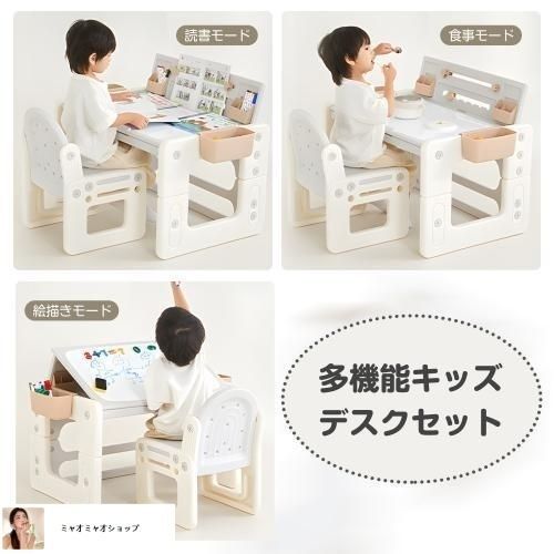 ブックスタンド