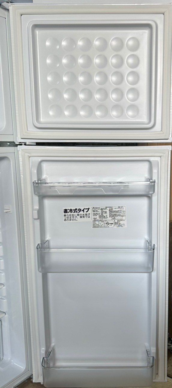 【中古】三菱電機冷蔵庫 146L 2022年式2505241014 中古】三菱電機冷蔵庫 146L 2022年式2505241014の通販 by