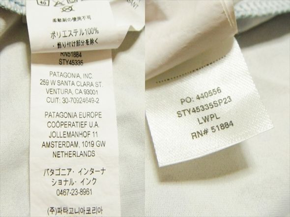 美 品 patagonia パタゴニア キャプリーンクールデイリー グラフィック フーディ ロング シャツ M パーカー