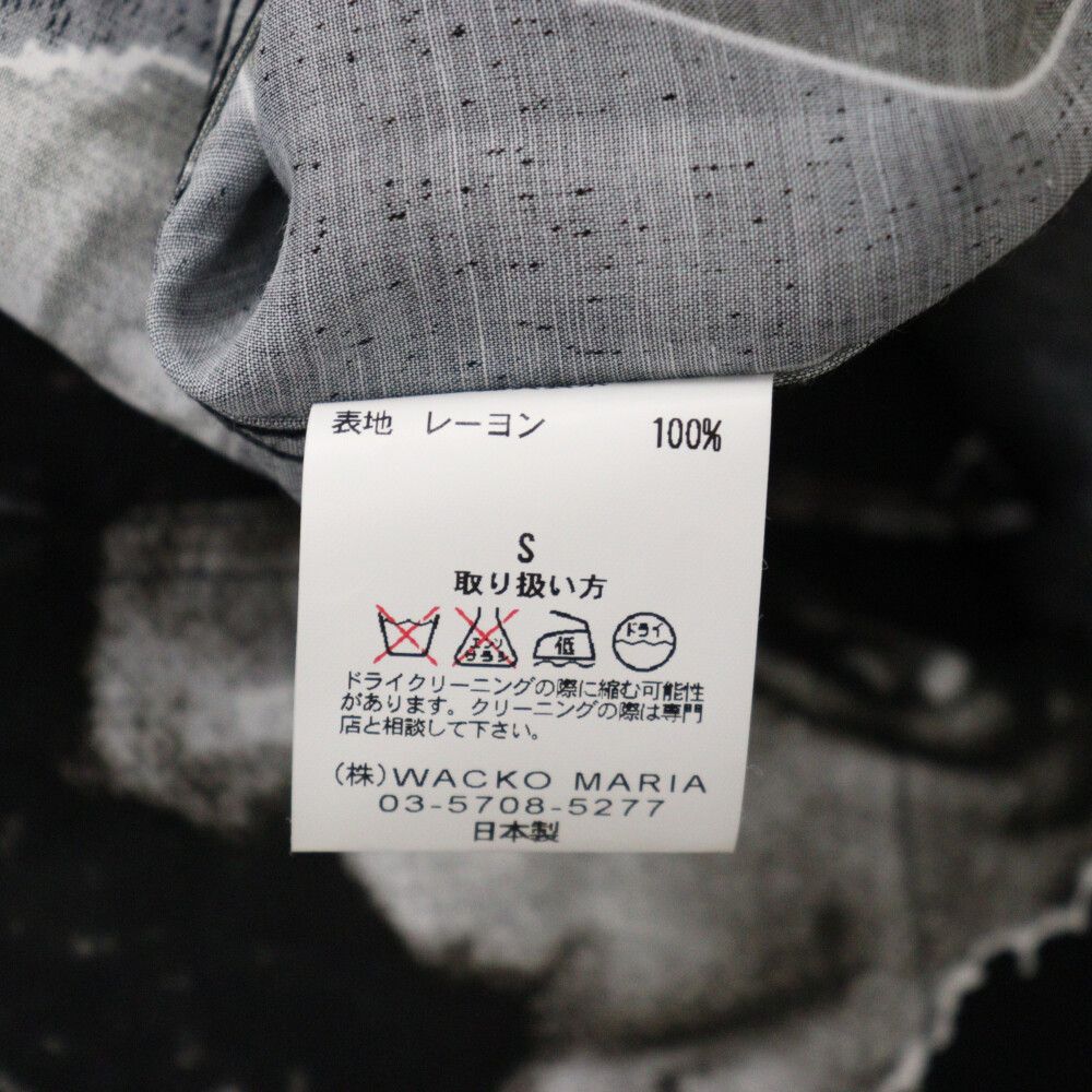 国内発【すぐ届く】WACKO MARIA ジップ フード スウェットシャツ WACKO MARIA (ワコマリア) HEAVY WEIGHT FULL ZIP HOODED SWEAT