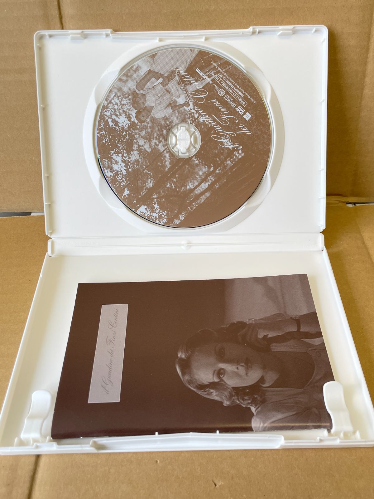悲しみの青春 1971年イタリア映画DVD バッサーニ デ・シーカ リーノ
