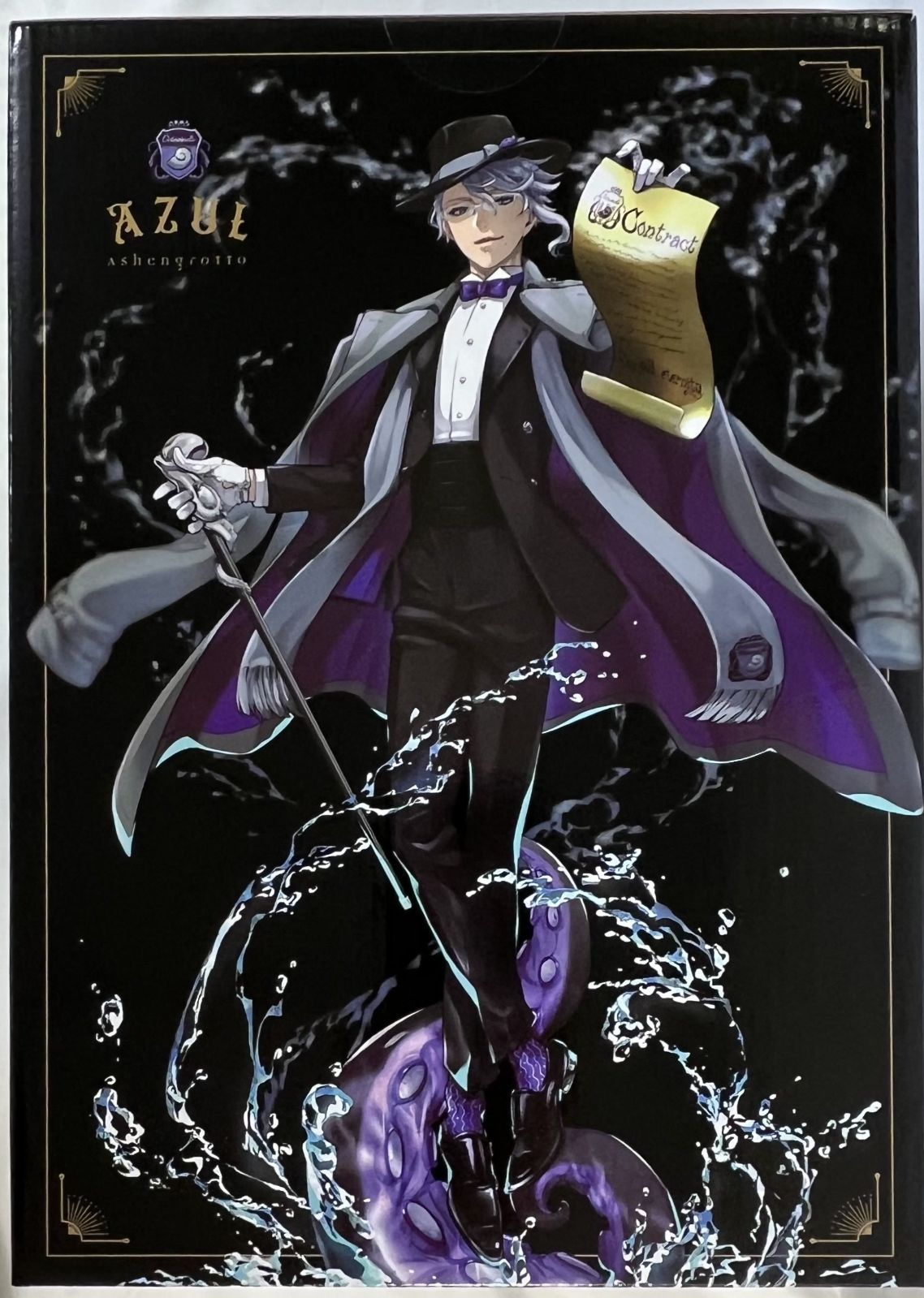 アズール・アーシェングロット 1/8スケールフィギュア 傷あり 箱あり ディズニー ツイステッドワンダーランド アズール・アーシェング