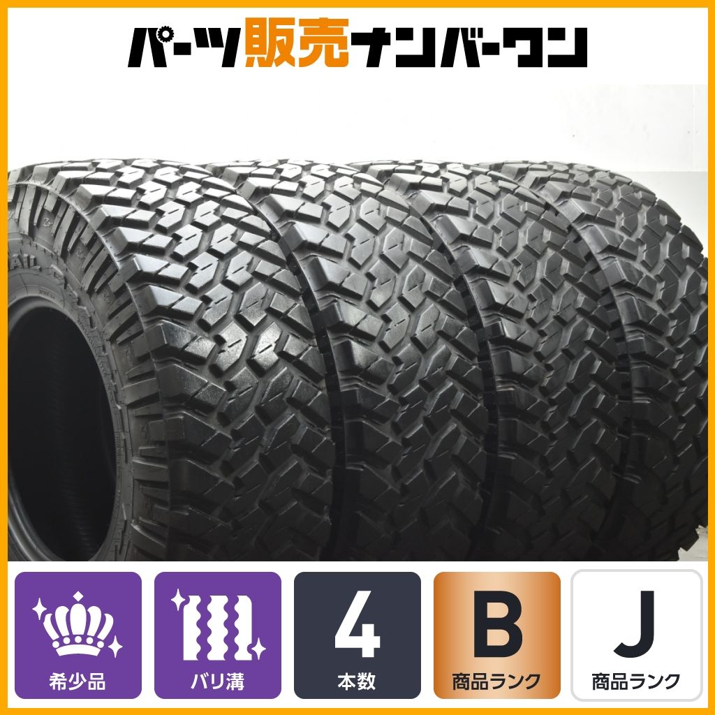 ブリヂストン バリ溝17インチ スタッドレス225/60/17 スバルXV 手渡 ブリヂストン バリ溝17インチ スタッドレス225/60/17 スバルXV 手渡