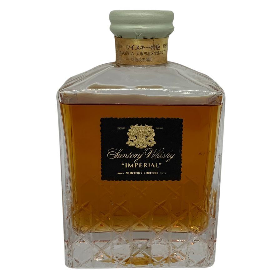 台湾KAVALAN カバランウイスキー 太極シリーズ2本セット