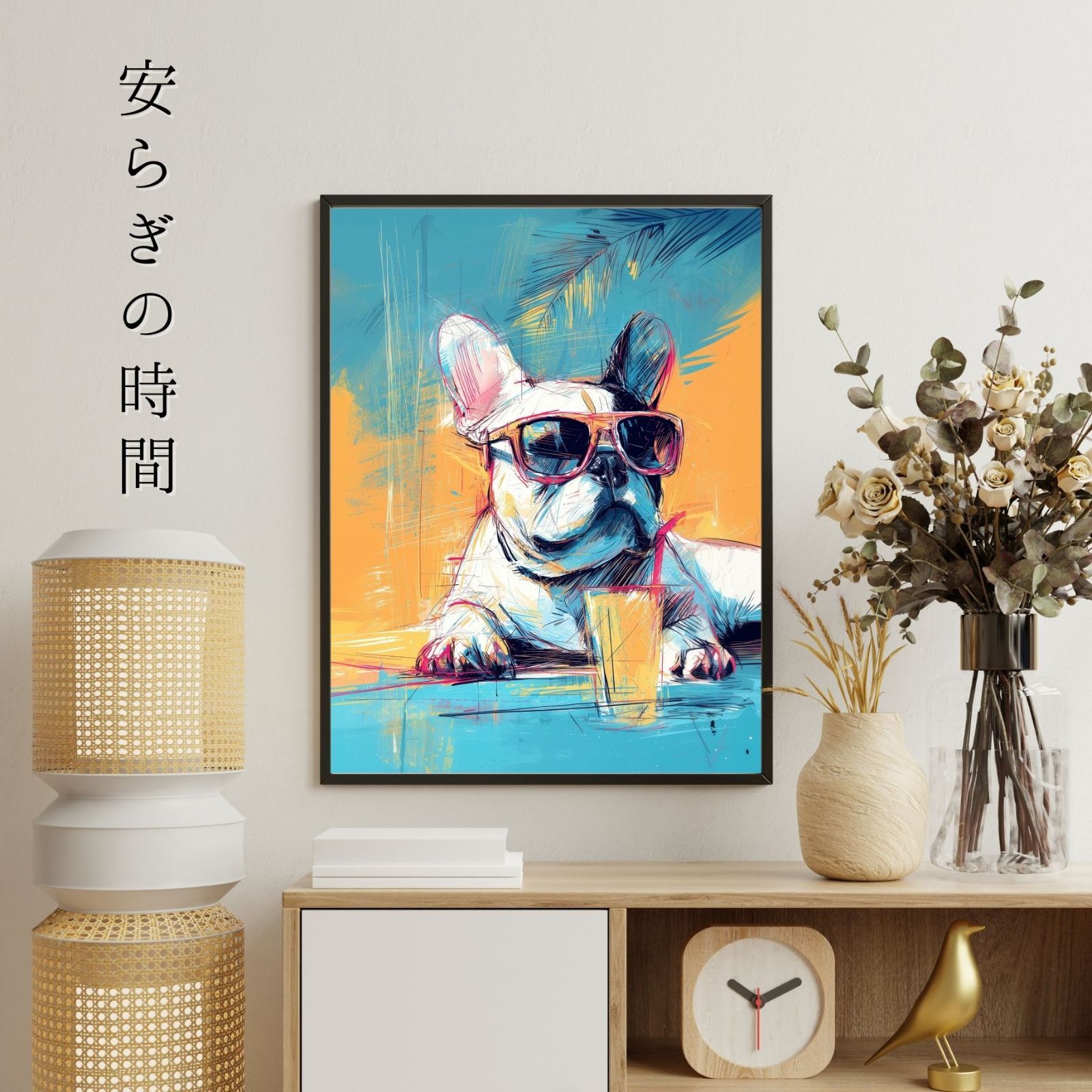 No.2 海