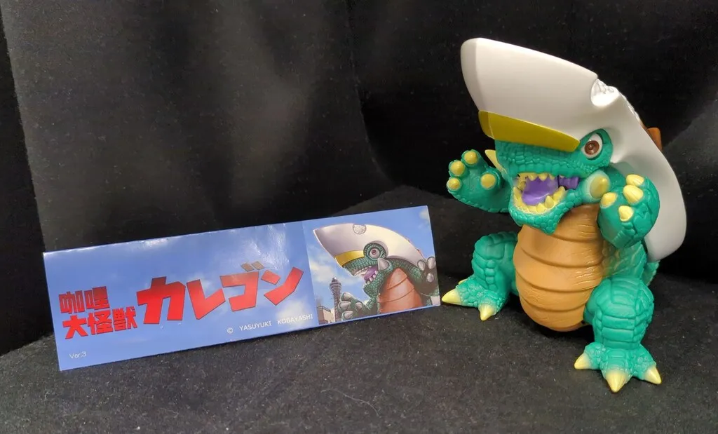 2025年最新】カレゴンの人気アイテム - メルカリ