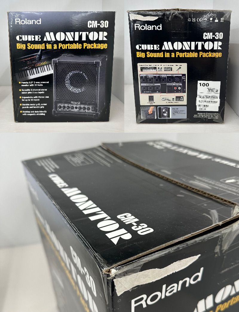 モニターアンプ