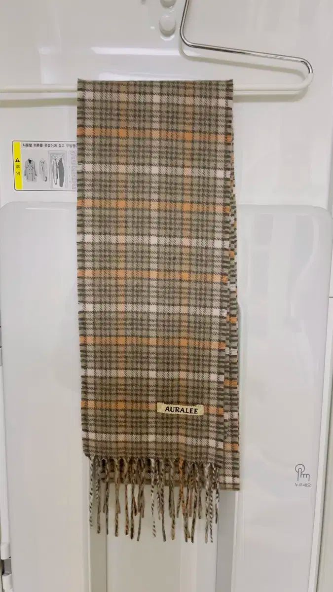 AURALEE カシミア チェック ナロー ストール オレンジ マフラー