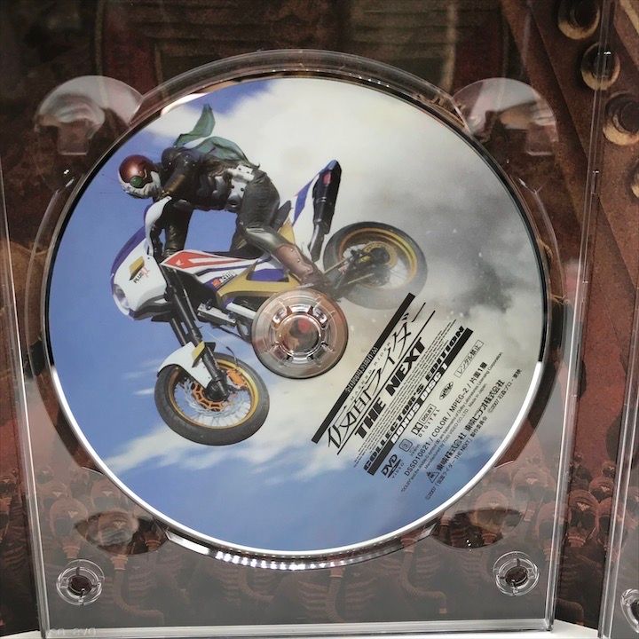 保管品 仮面ライダー THE NEXT コレクターズ・エディション 特撮 3枚組