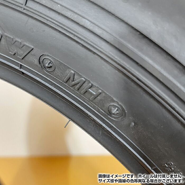 送料無料 YOKOHAMA 225/50R16 92W ADVAN A048 アドバンスポーツ ヨコハマタイヤ MH スポーツタイヤ サマータイヤ 夏タイヤ ラジアル 1本