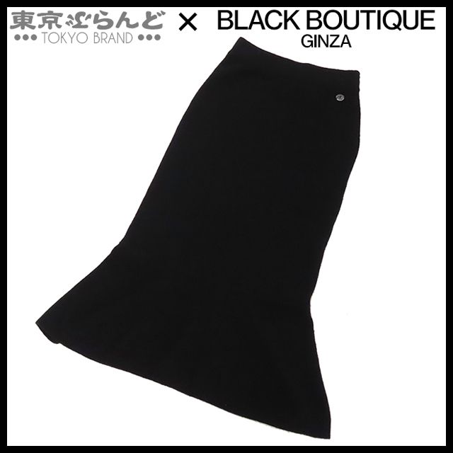 y21 希少 レア Vintage CHANEL シャネル フレアスカート ココ