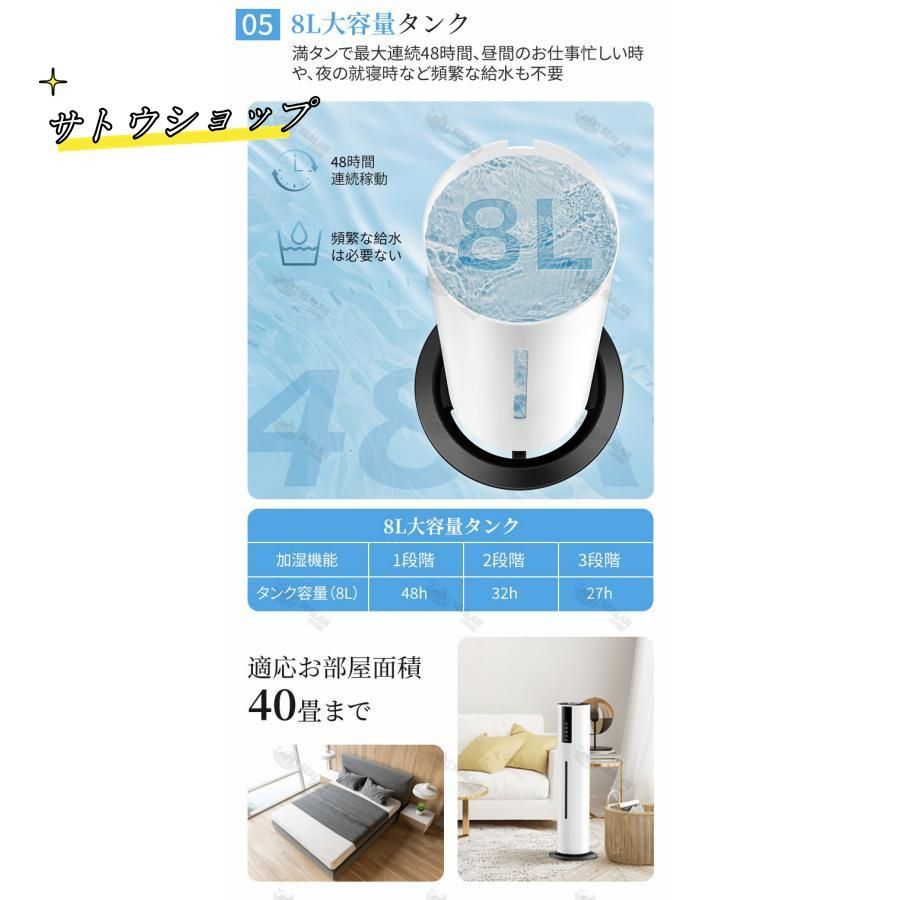 静音