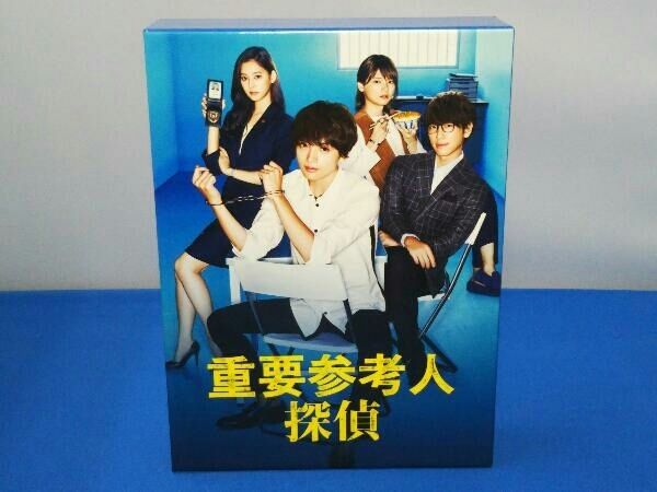 重要参考人探偵 Blu-ray BOX(Blu-ray Disc) - メルカリ