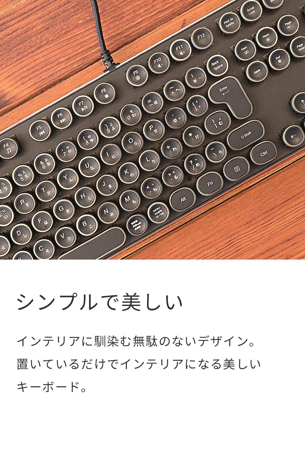 USB有線