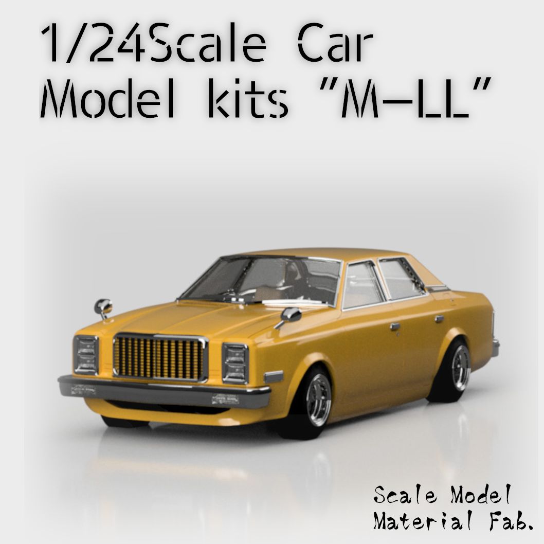 1/24スケール カーモデルキット タイプ「M-LL」 - メルカリ