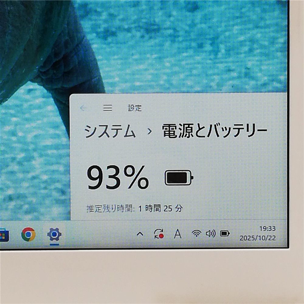 大割引を提供しています。 高性能 Wi-Fi有 富士通 ノートパソコン AH50|C3 第7世代 Core i7 16GB 高速SSD 無線LAN Bluetooth Windows11 Office済 即使用