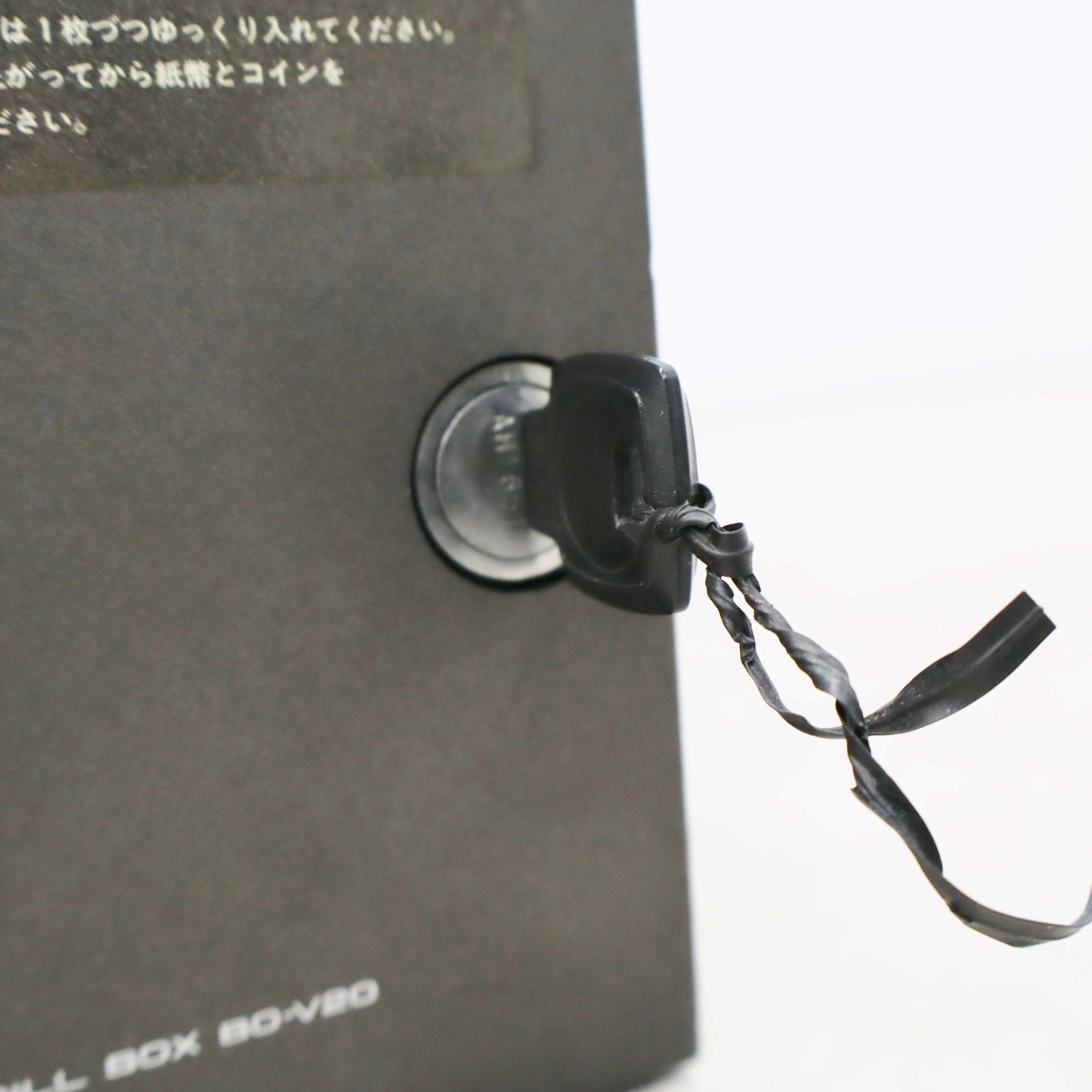 パイオニア ボックスBO－V20 △動作確認済 ｜ビルコインBOX｜Pioneer
