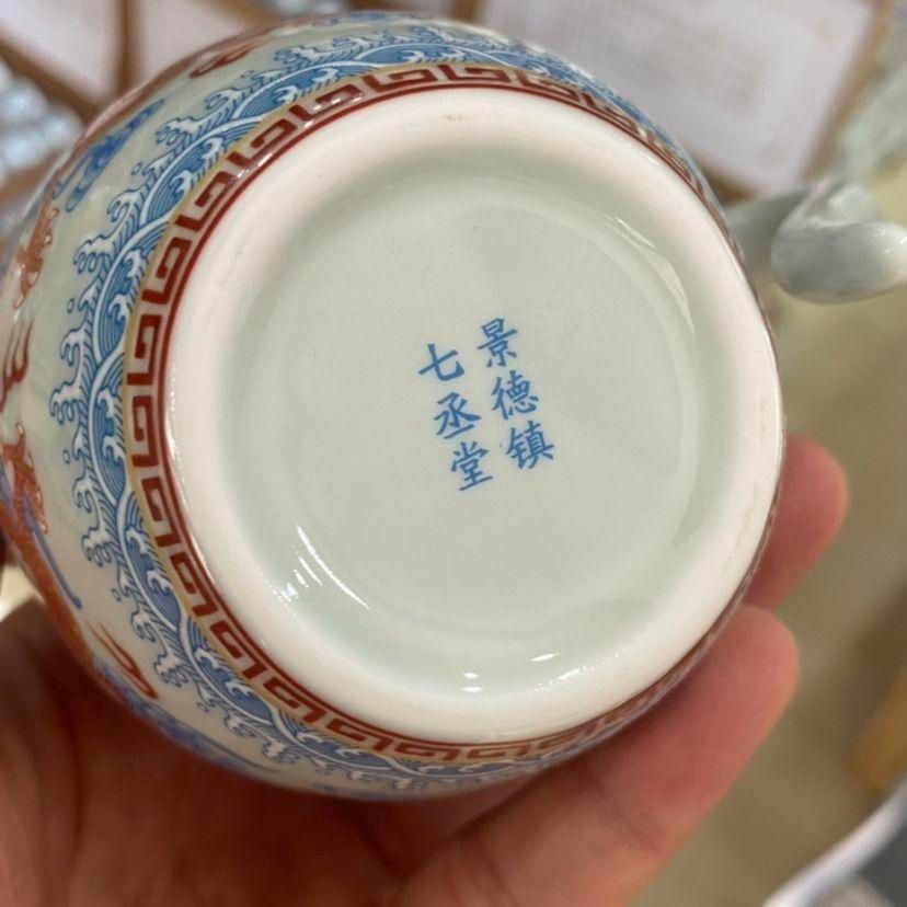 竜の紋は公道の杯 茶道具 中国茶器 飲茶食器  美術品 装飾品 置物 竜の紋は公道の杯 茶道具 中国茶器 飲茶食器 美術品 装飾品 置物