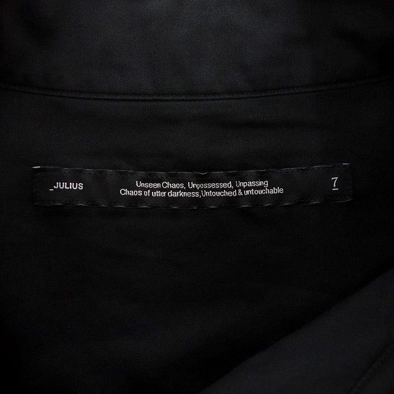 サイズ メンズ2