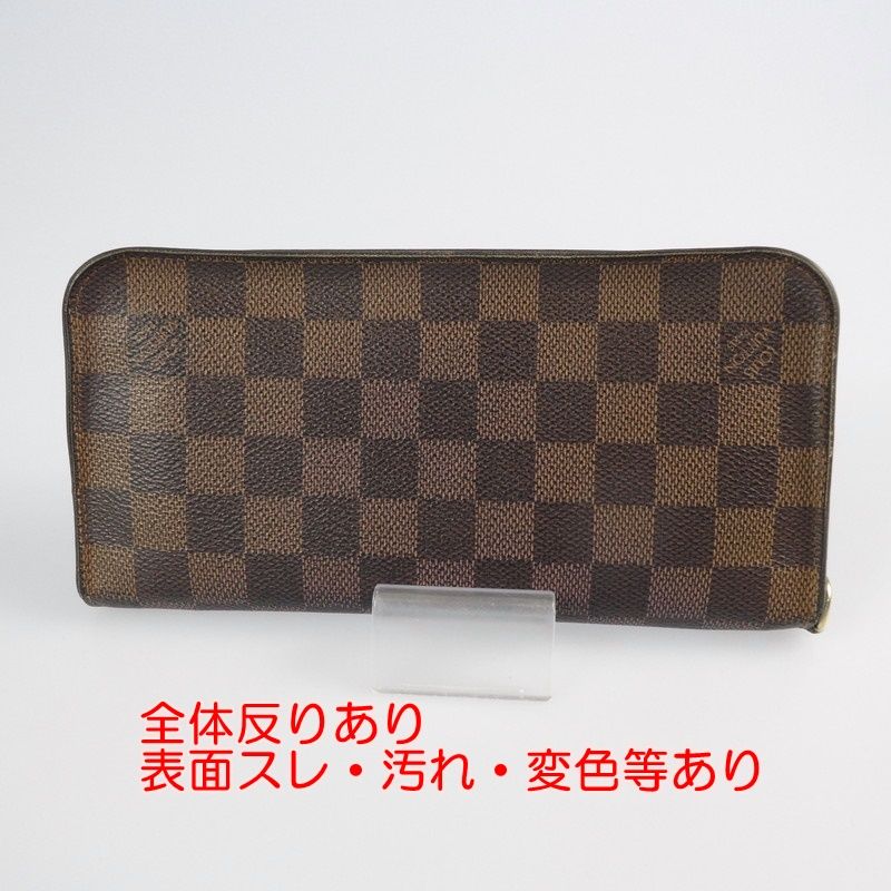 姫路東店】 中古 LOUIS VUITTON | ルイ・ヴィトン 長財布  