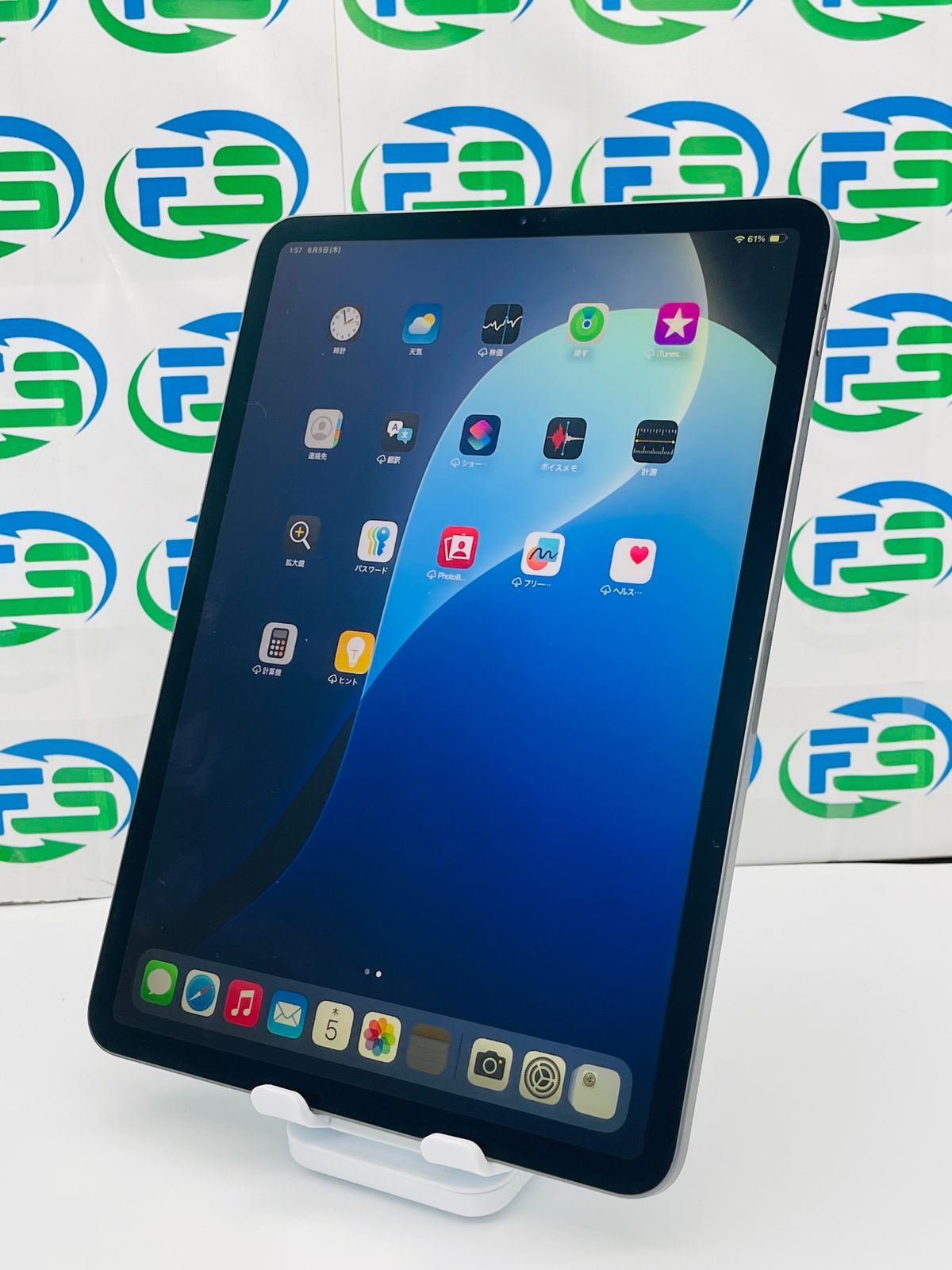 iPad Pro 11インチ（第1世代） WiFi 256GB MTXQ2J/A 【公式通販】