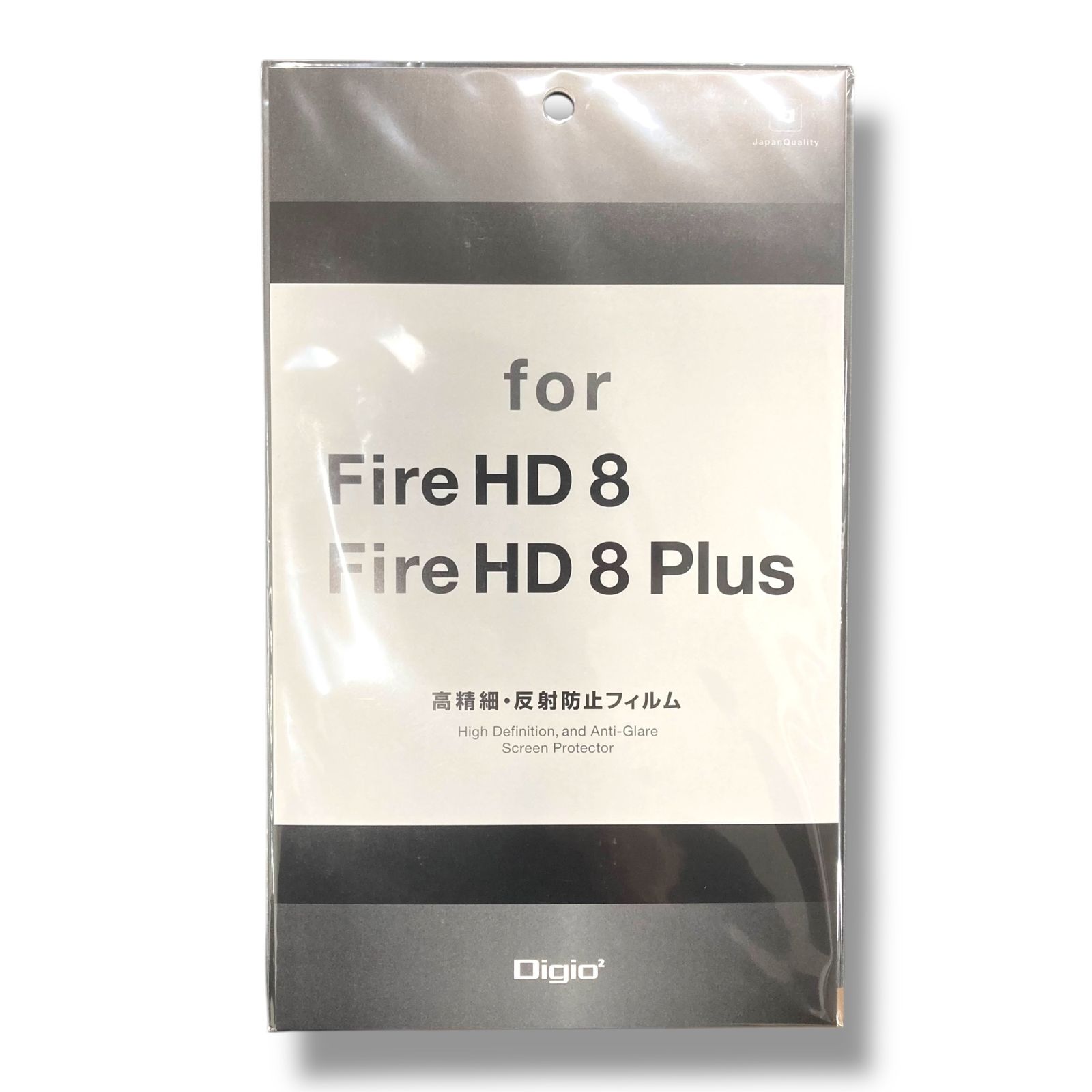 新品未開封】Fire HD 8 タブレット 第12世代 ブラック Wi-Fiモデル 