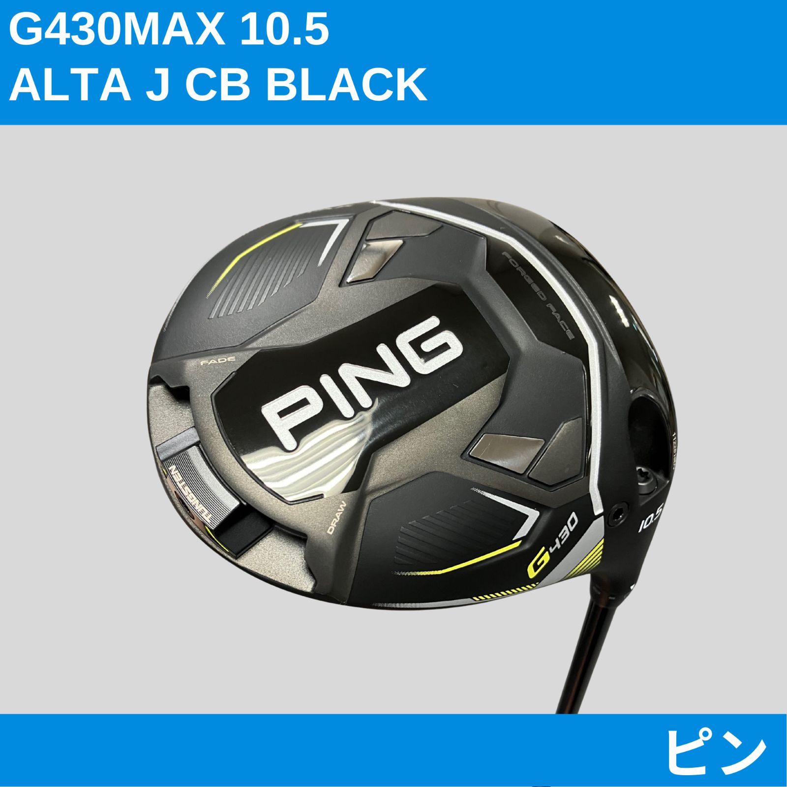 PING G430MAX 10.5 ALTA J CB BLACK S