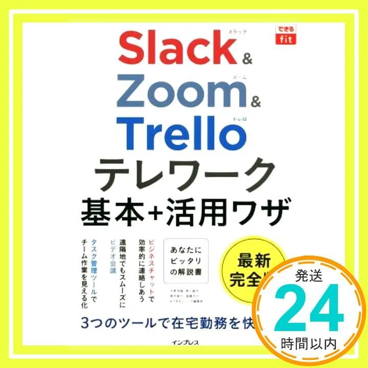 萩焼 白釉鉢 大皿 大野誠二作 供箱付 B824 萩焼 白釉鉢 大皿 大野誠二作 供箱付 B824