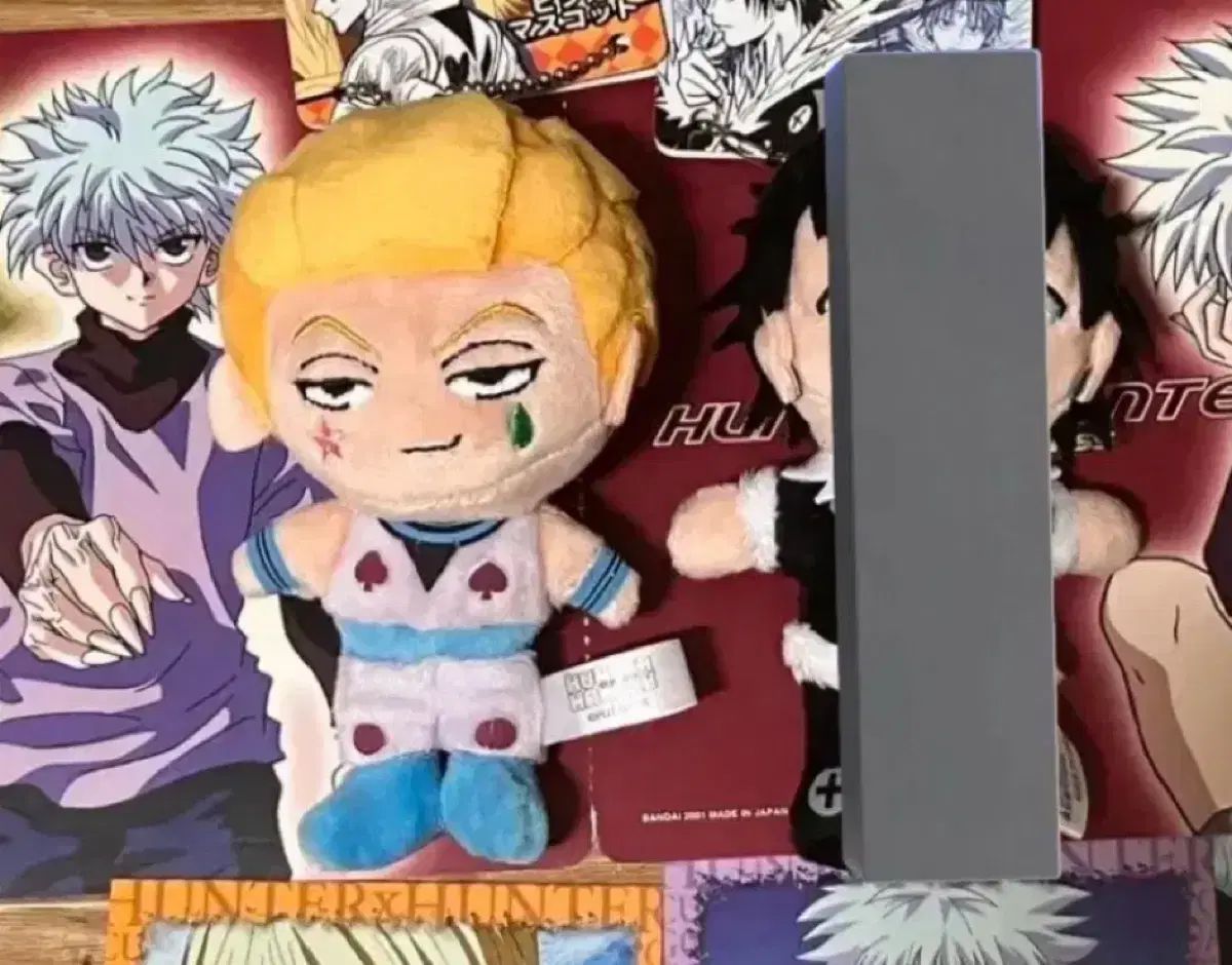 ハンター x ヒソカ=モロウ ジャンプショップ 限定版 限定盤 期間