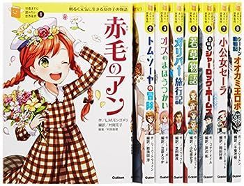 ヘンデル ： オーボエ ソナタ集 HWV366 ハ短調、HWV364a ト短調
