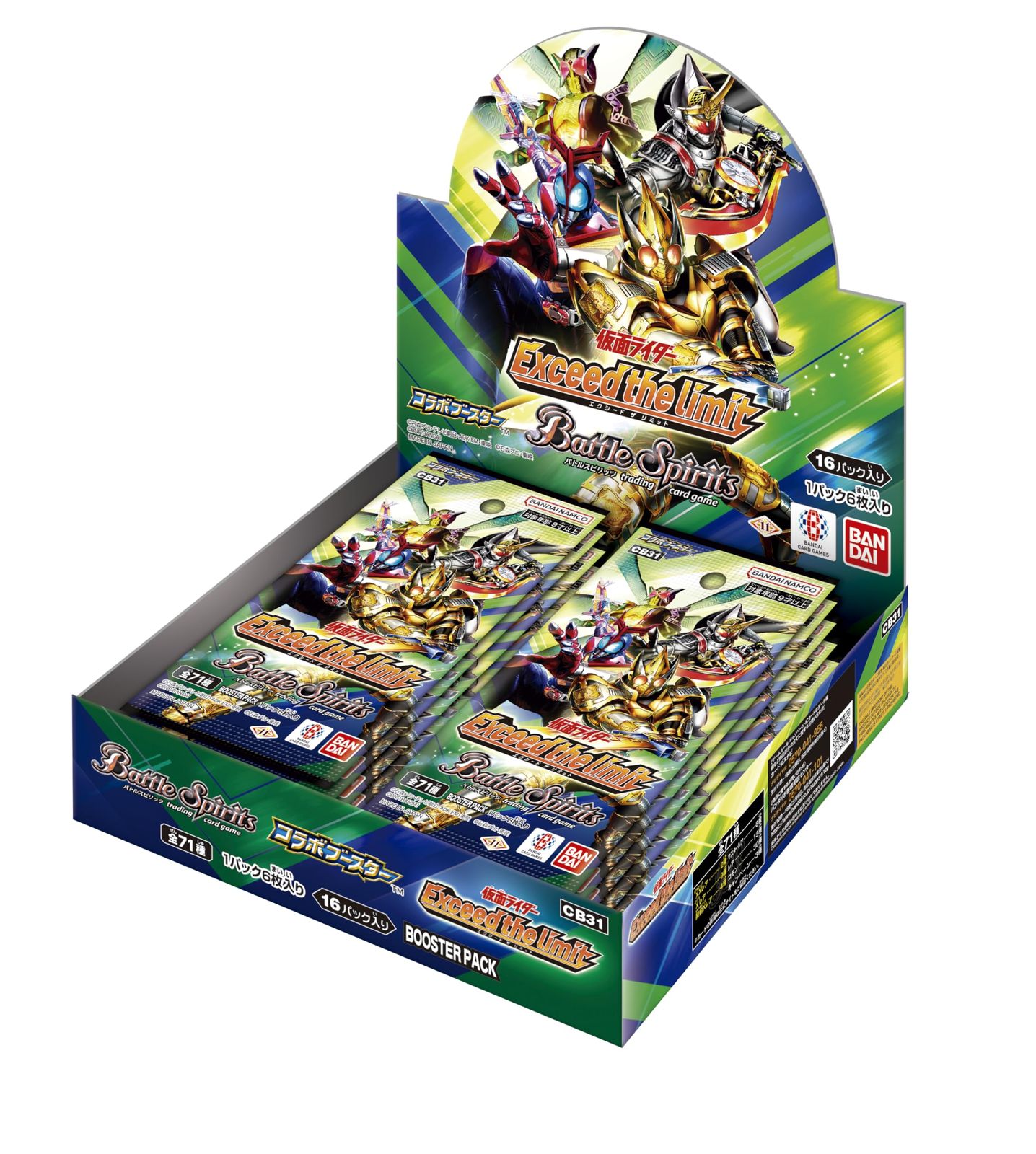 バンダイ (BANDAI) バトルスピリッツ コラボブースター 仮面ライダー Exceed the limit ブースターパック【CB31】(BOX)16パック