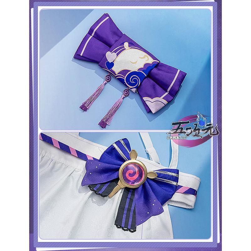 引き寄せる 五次元 基萌 原神 コスプレ 夢見月瑞希 衣装 ウィッグ 靴 扇子 追加可 CS1003BJ 文化祭