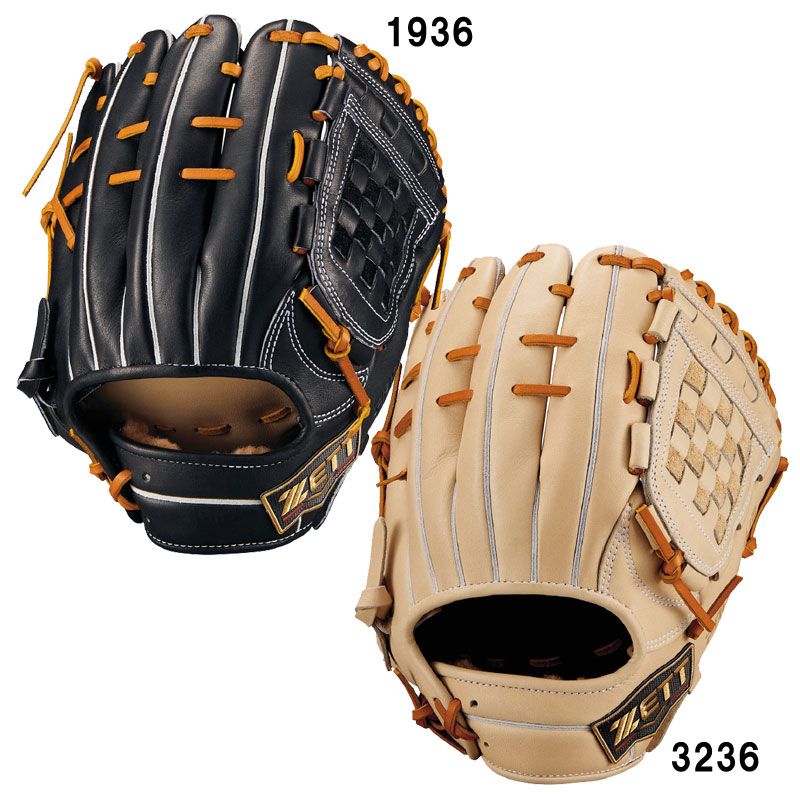 久保田スラッガー 当店限定オリジナルオーダーグラブ 硬式用 内野手用