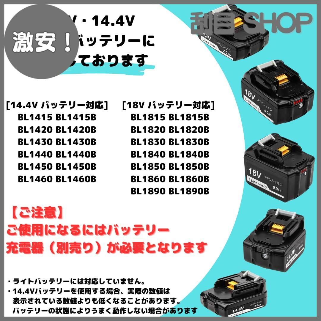 2WAY 生垣