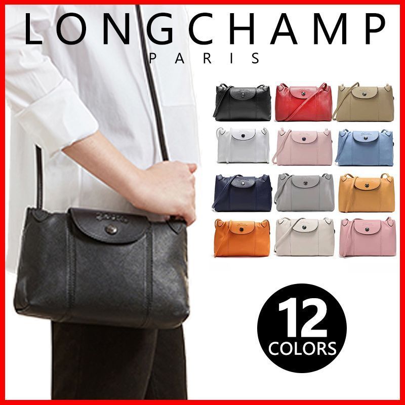 ロンシャン LONGCHAMP 1061 757 ル?プリアージュ キュイール ショルダーバッグ LE PLIAGE CUIR クロスボディバッグ  2022年春夏新作 母の日 - メルカリ