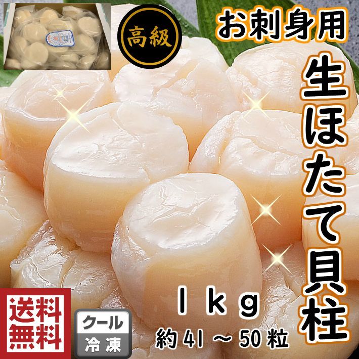 希少❕『値下げ』ニッカウィスキー余市工場 原酒15年 500ml