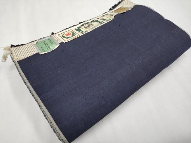 証紙付き CYAA2827s5