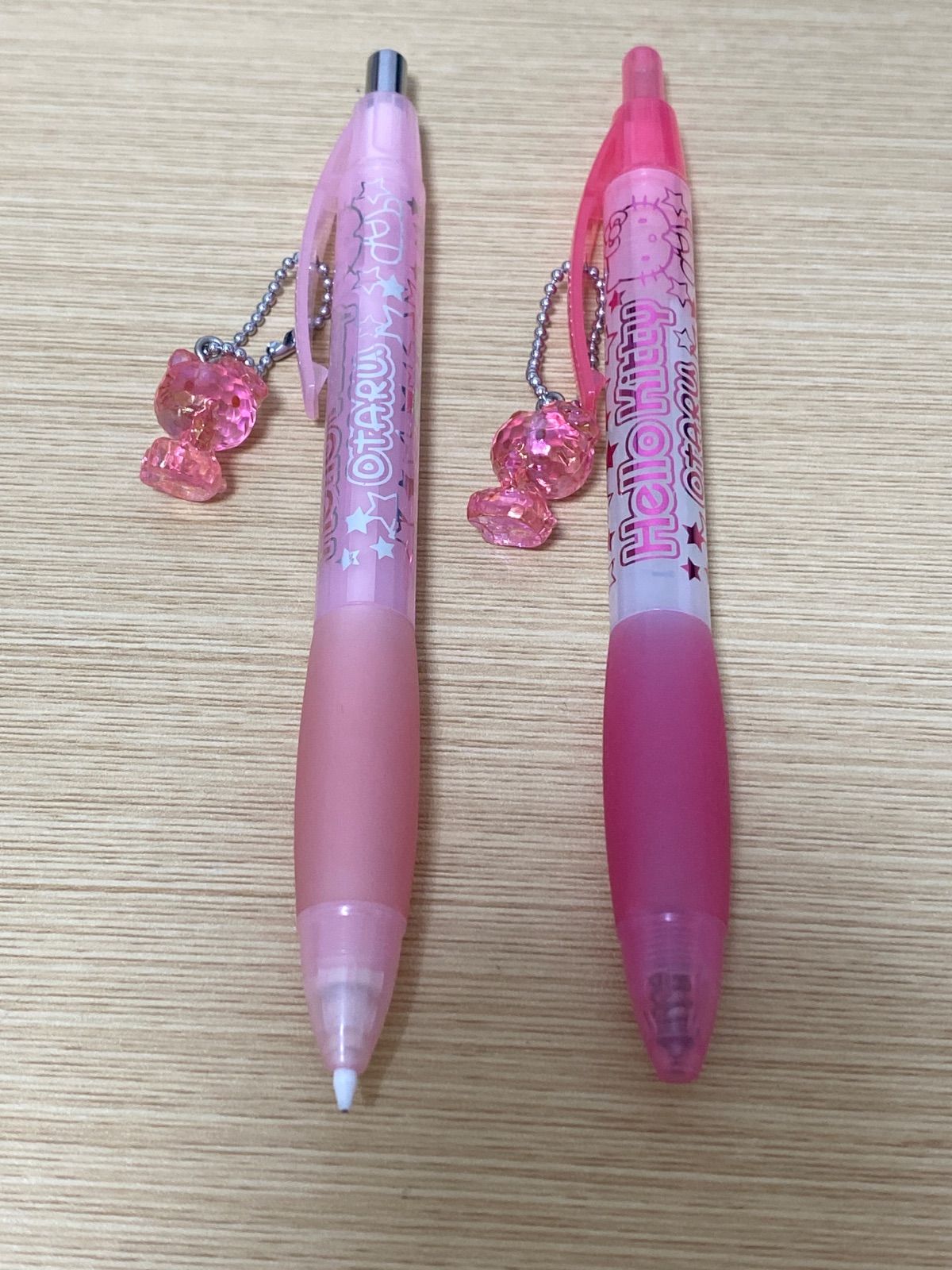 ご当地キティ ジャンク セット ジャンク品 ご当地キティ他23個セット