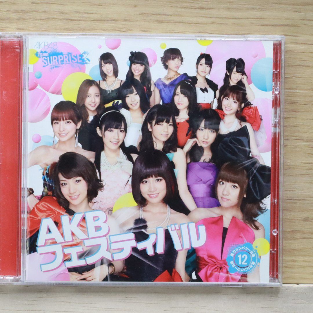 AKB！ Impinj Monza X-8K Tag Chips for Embedded RAIN RFID Devices