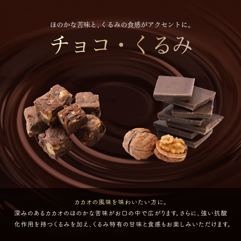 100g×10袋