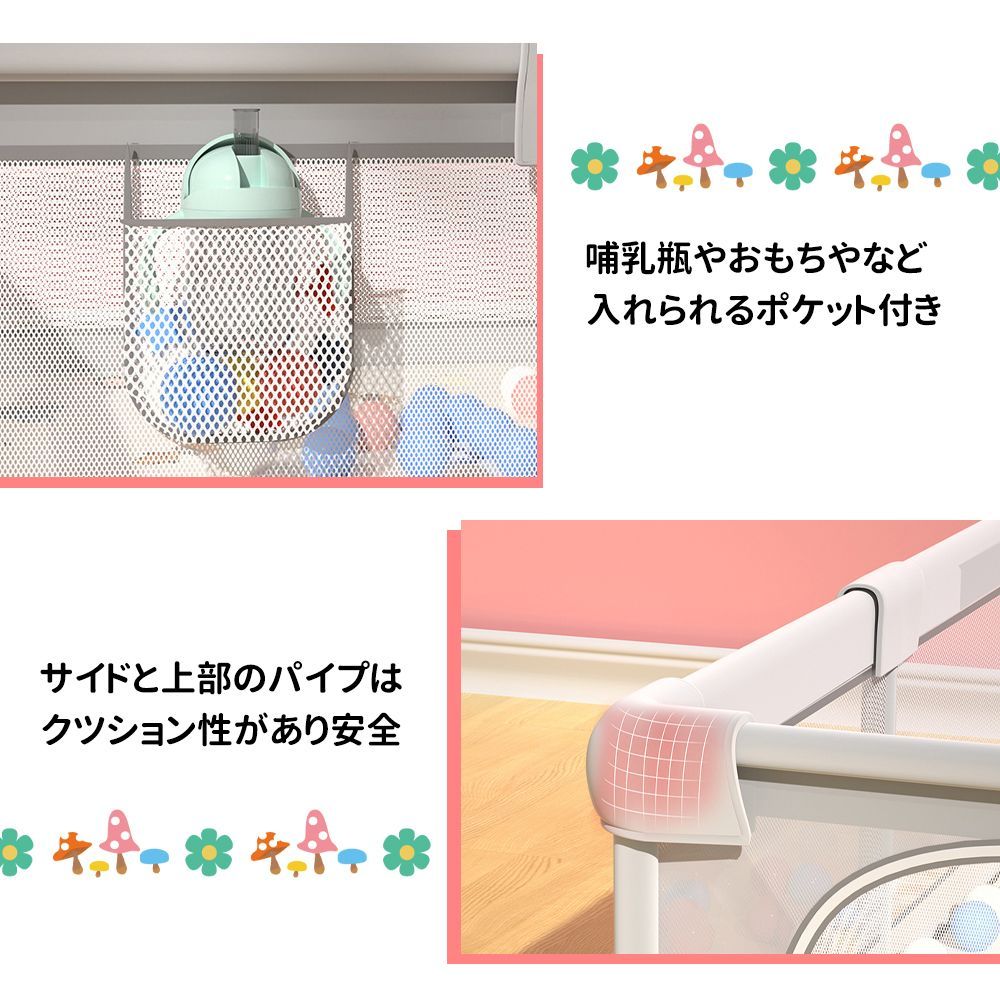 扉付き洗えるカバー