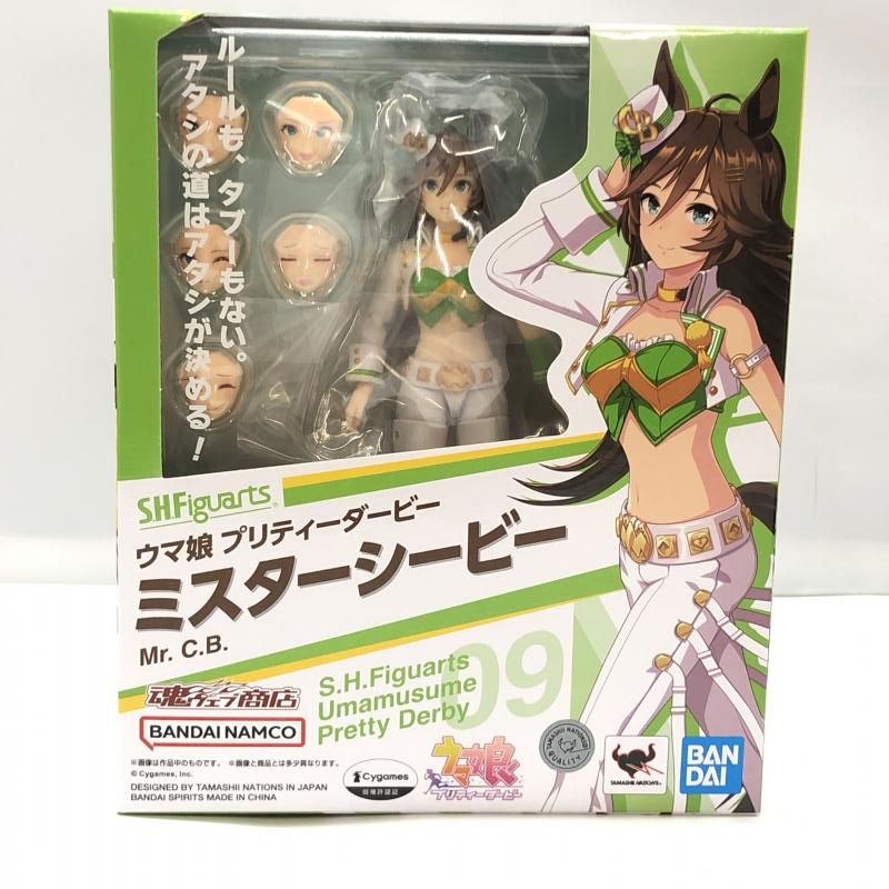 中古】バンダイ S.H.Figuarts ミスターシービー 開封品 ウマ娘