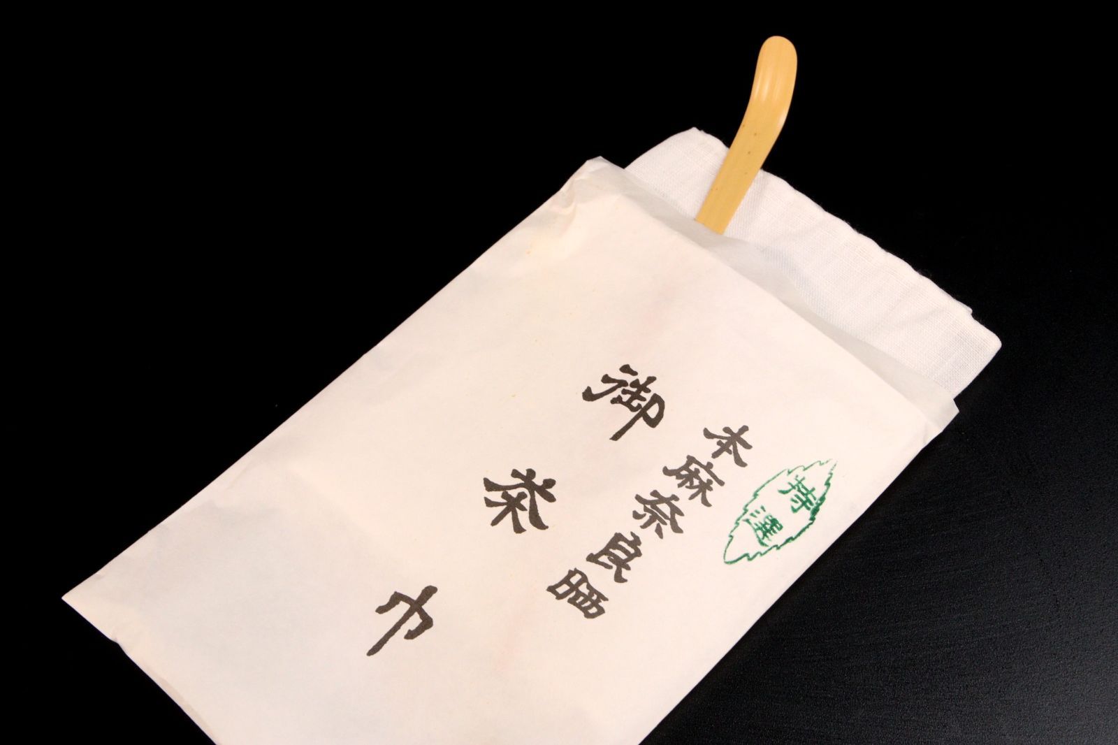 茶道具