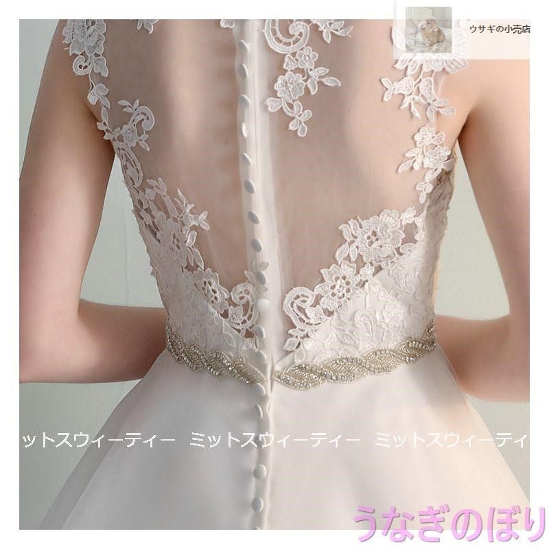 二次会 Aライン