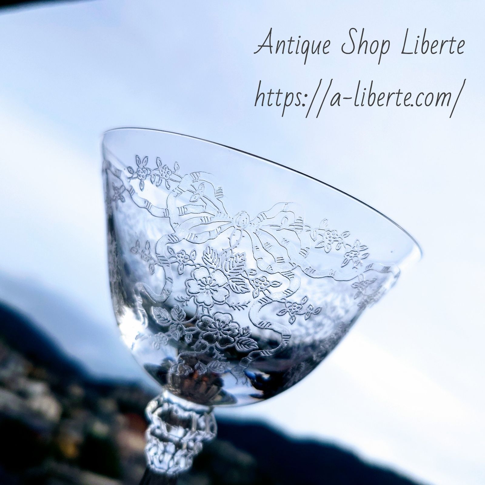 フォストリア ロマンス 2枚セット ヴィンテ－ジ 専用！2客！レア