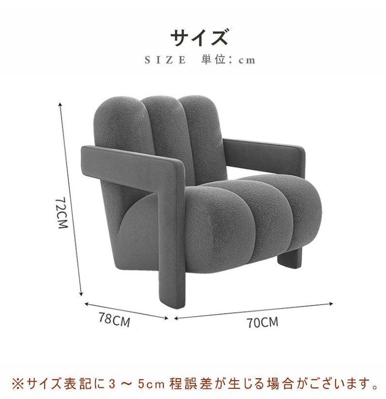 北欧風