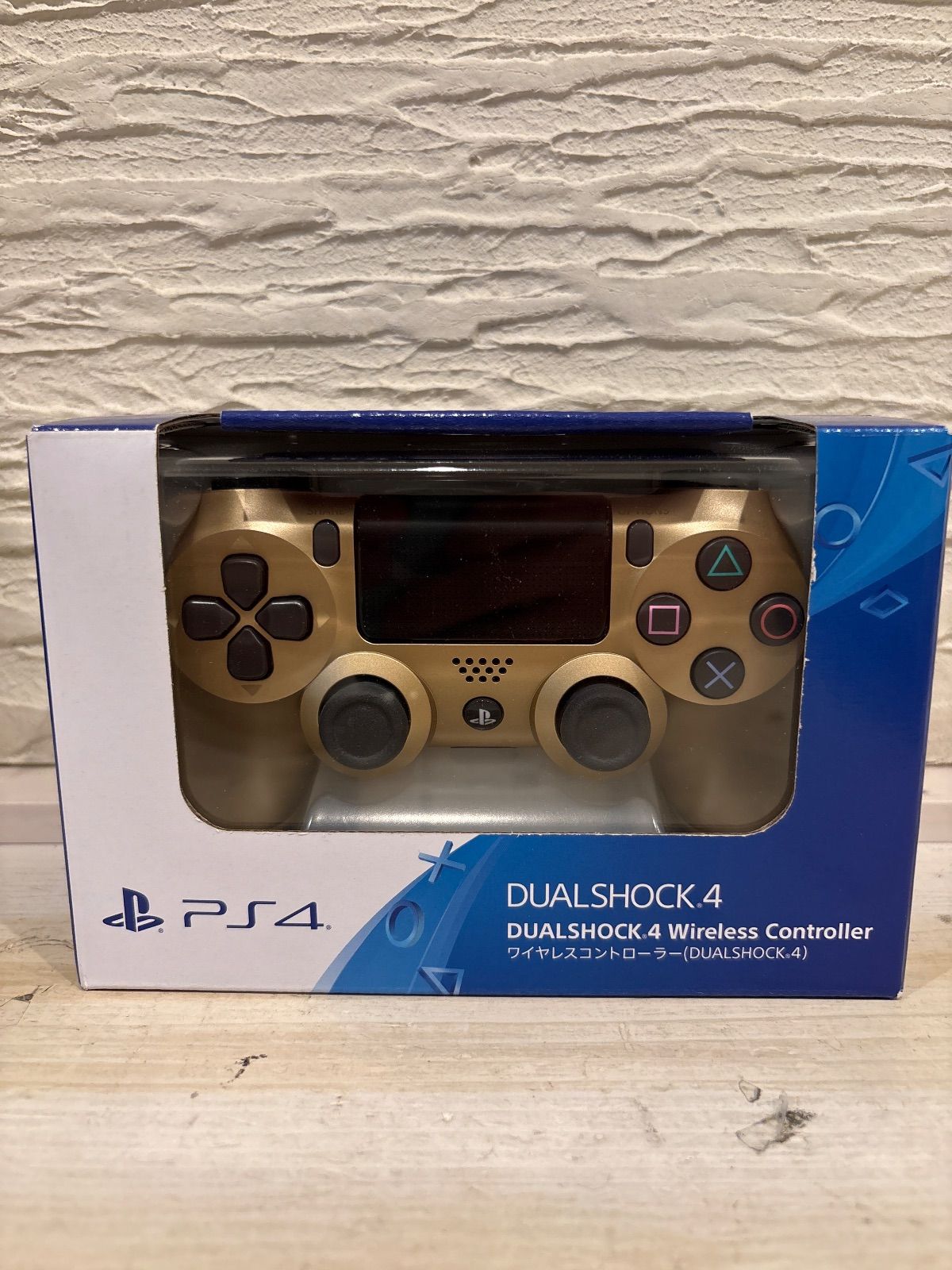 ワイヤレスコントローラー DUALSHOCK 4 ゴールド CUH-ZCT2J14 WWW_NOITHATQUANGTHANH_NET