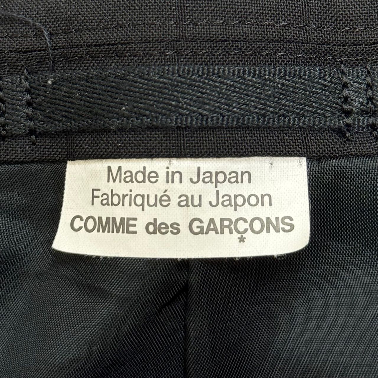 コムコム コムデギャルソン セットアップ　ジャケット&サルエルパンツ コムコム コムデギャルソン セットアップ ジャケット&サルエル